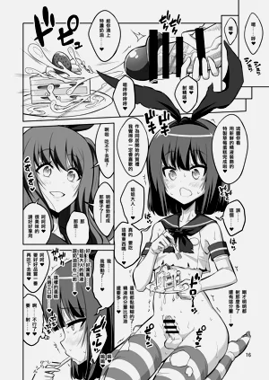 第219页图