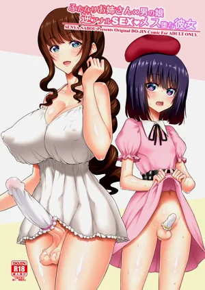 第221页图