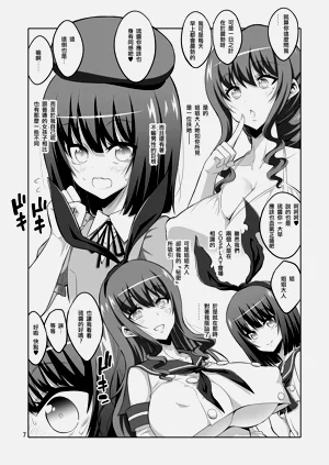 第224页图
