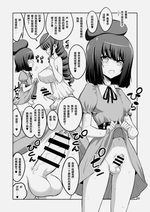 第225页图