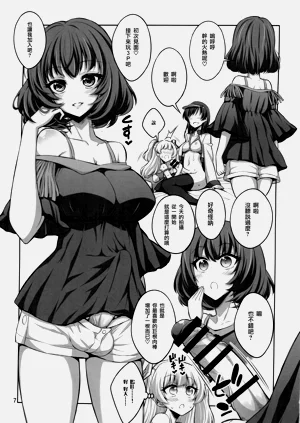 第26页图