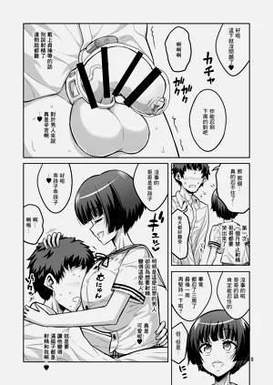 第270页图