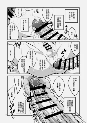 第273页图