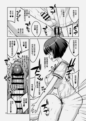 第275页图