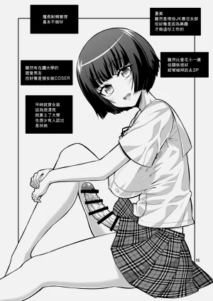 第278页图
