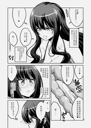 第284页图
