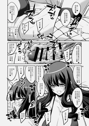 第292页图
