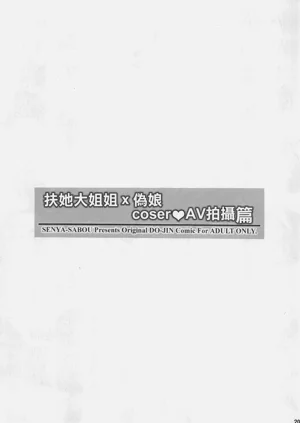第39页图