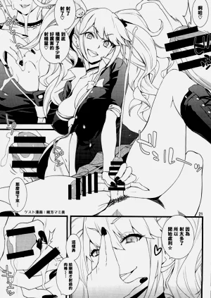 第40页图