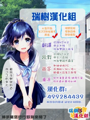 第45页图