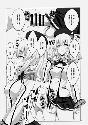 第66页图