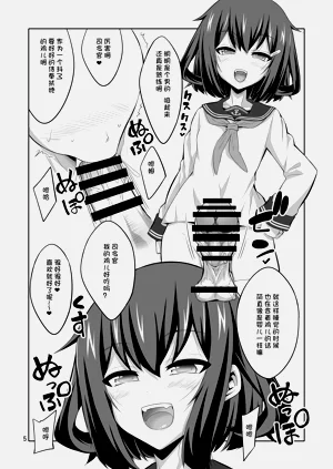 第83页图
