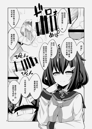 第85页图