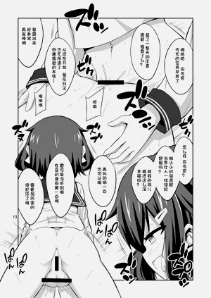 第91页图