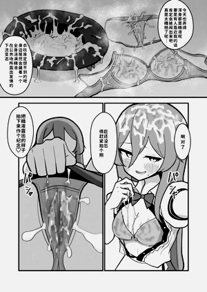 第12页图