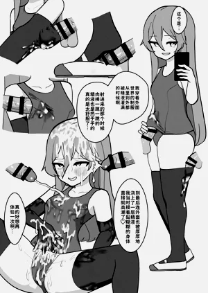 第14页图
