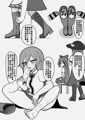 第15页图