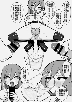 第17页图