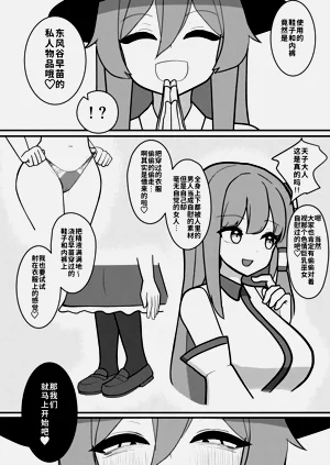 第21页图