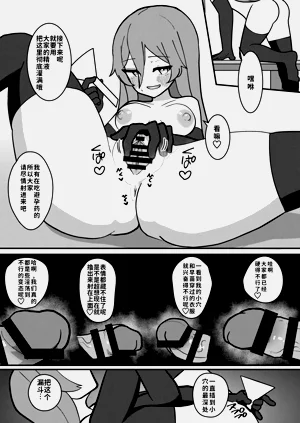 第22页图