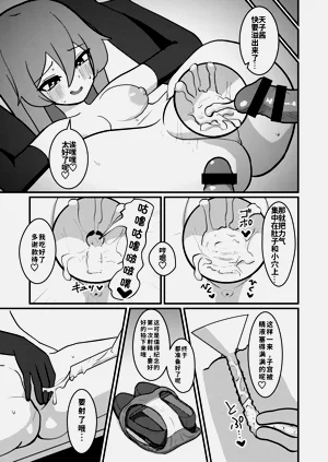 第24页图