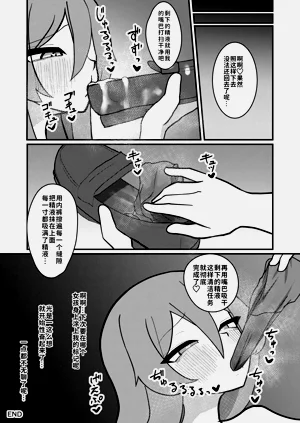 第28页图