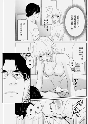 第17頁圖