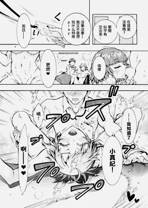 第11页图
