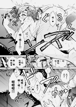 第15页图