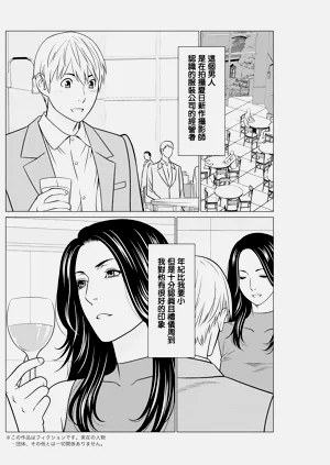 第2頁圖