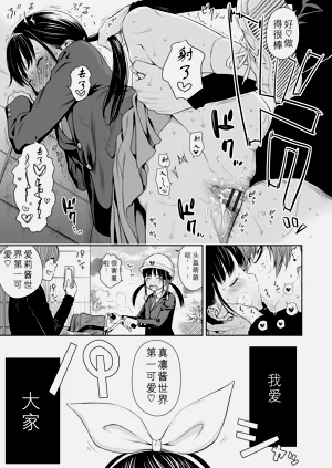 第15页图