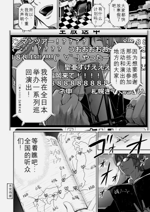 第32页图