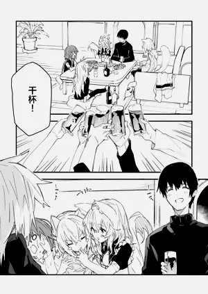 第26页图
