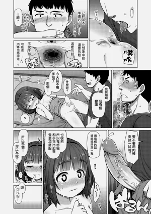 第13頁圖