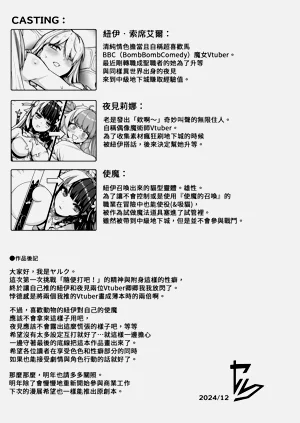 第32頁圖