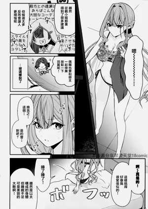 第3頁圖