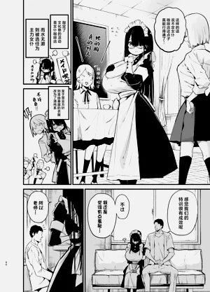 第39頁圖