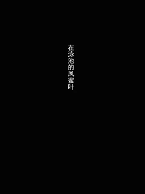 第102頁圖