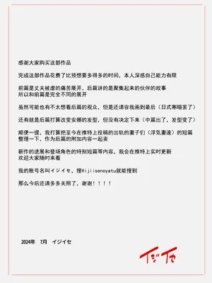 第138頁圖
