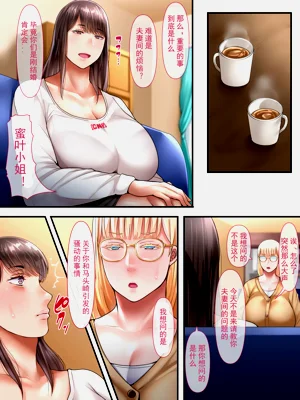 第30頁圖