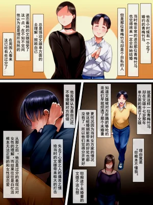 第45頁圖