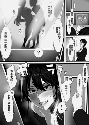 第19頁圖
