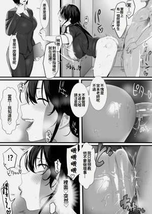 第20頁圖