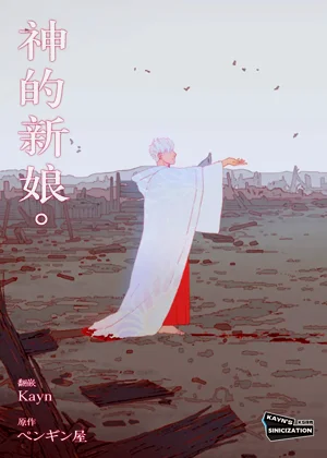 第1頁圖