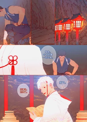 第12頁圖