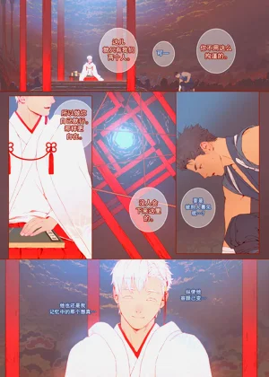 第13頁圖