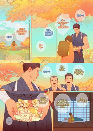第20頁圖