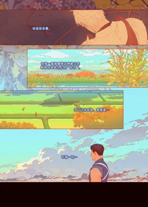 第28頁圖