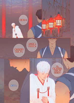 第29頁圖