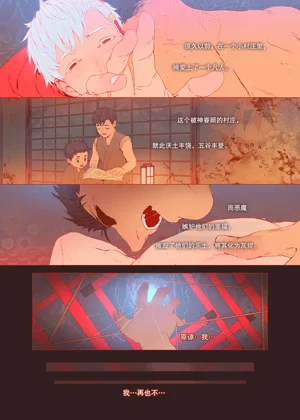 第35頁圖